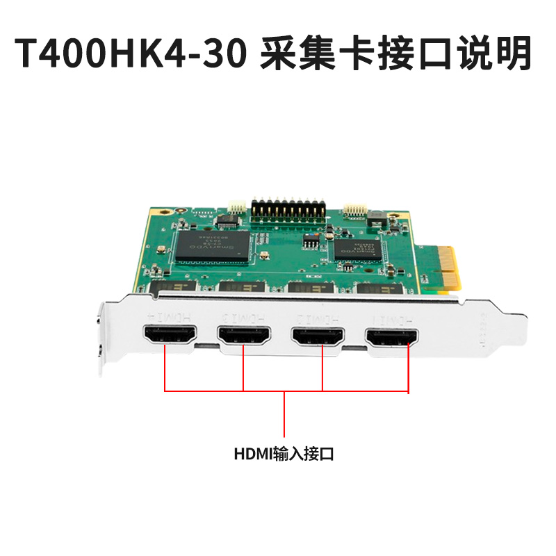 T400HK4-30-主圖3